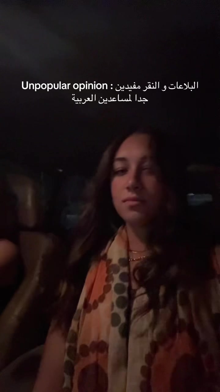 @Twiny👯♀️