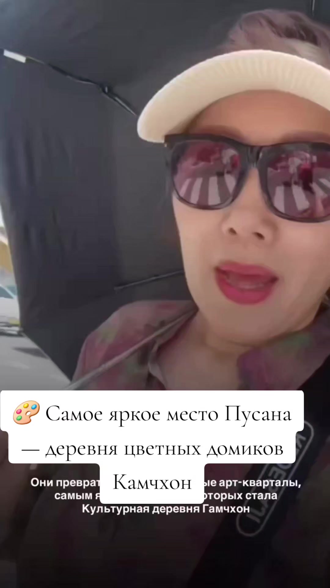 @ИРИНА КИМ