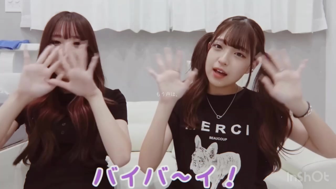 @るり.