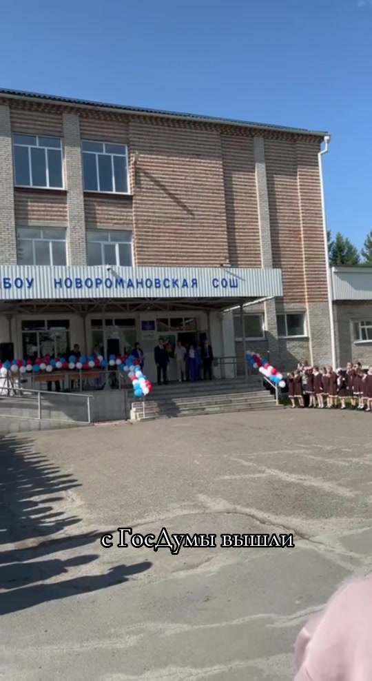 @абвгдсочи2008