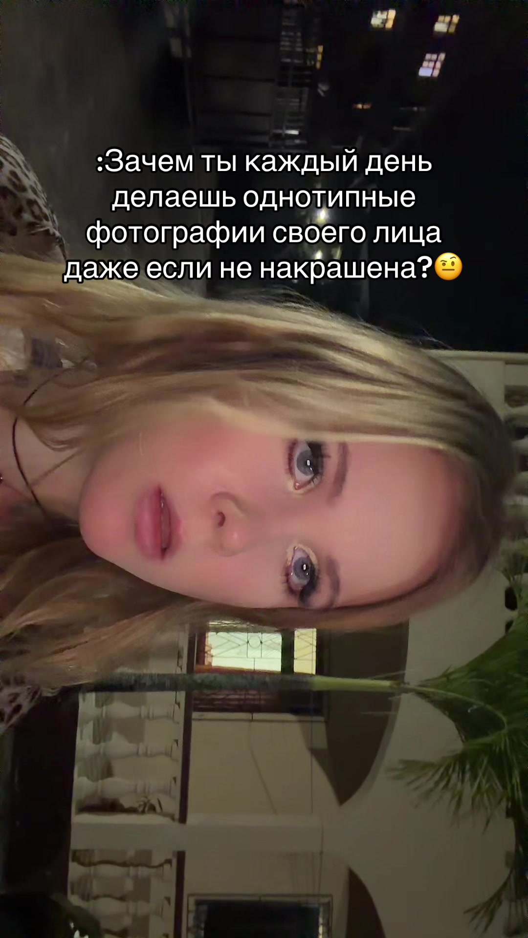@Vetochka