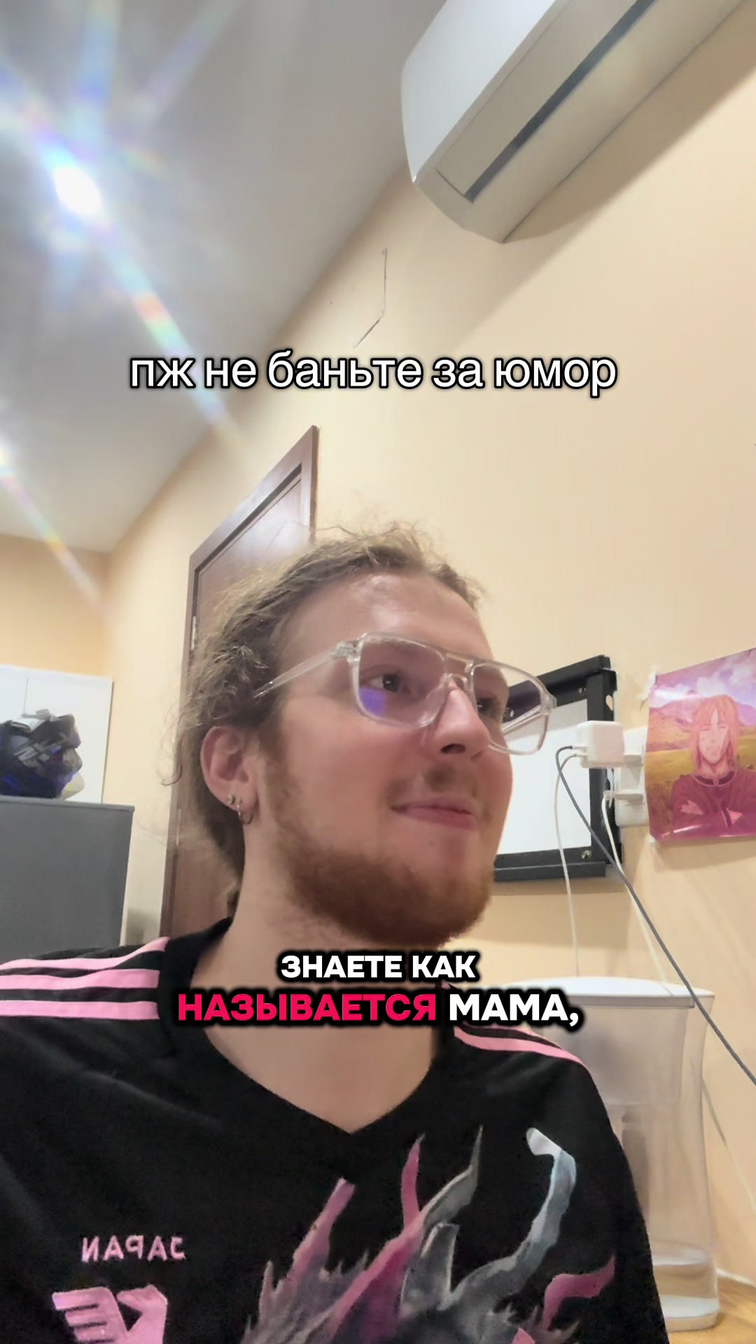@asapalexei52