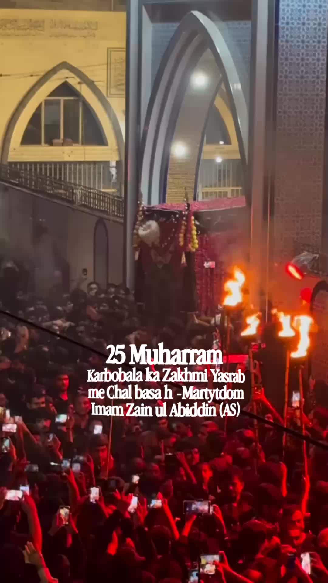 @شائستہ رباب