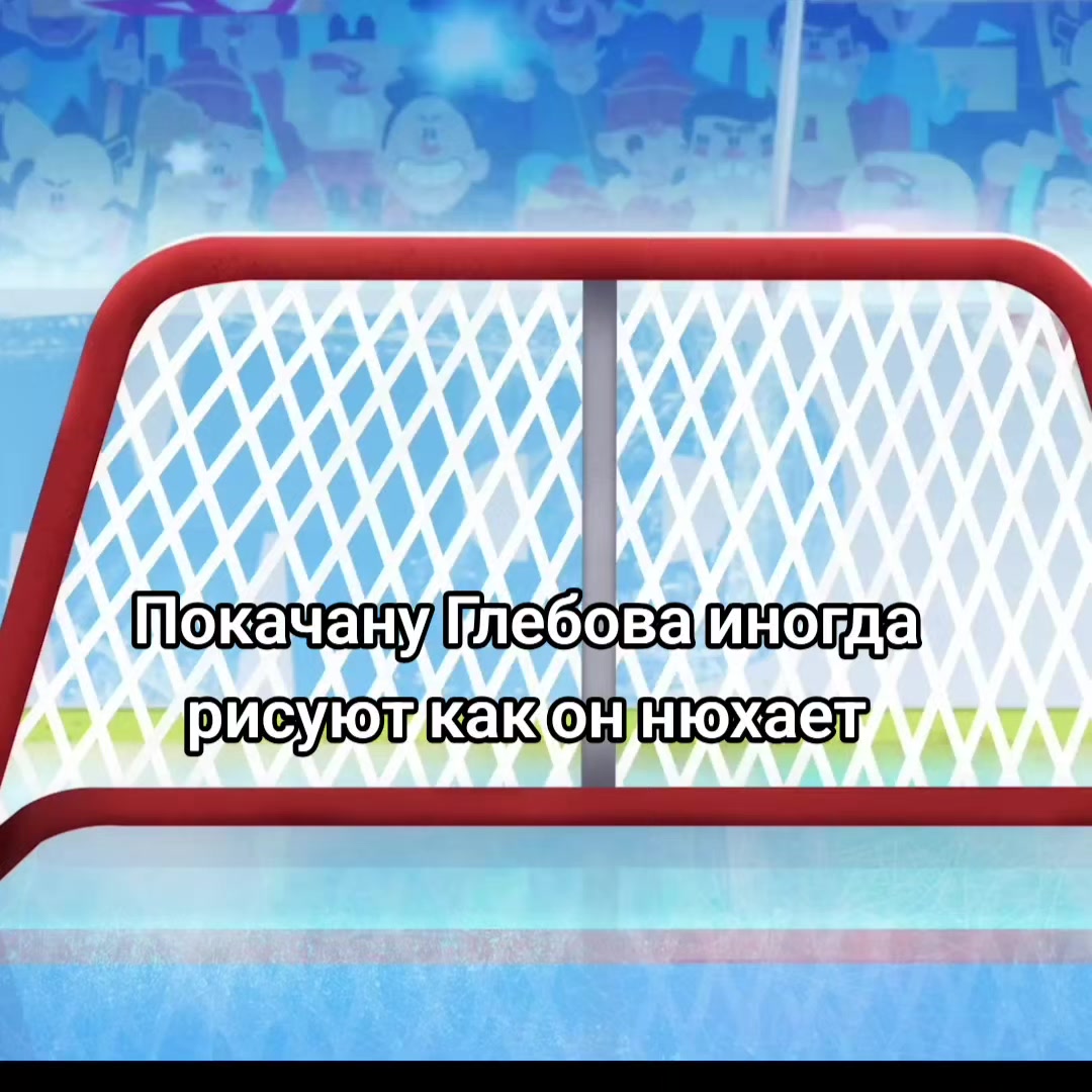 @М.Я.С.