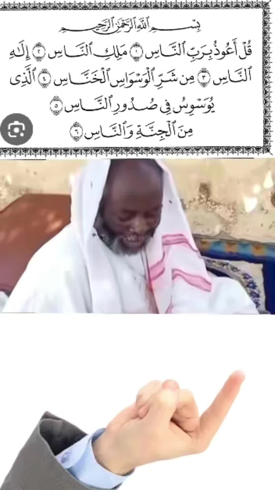 @awaboheh