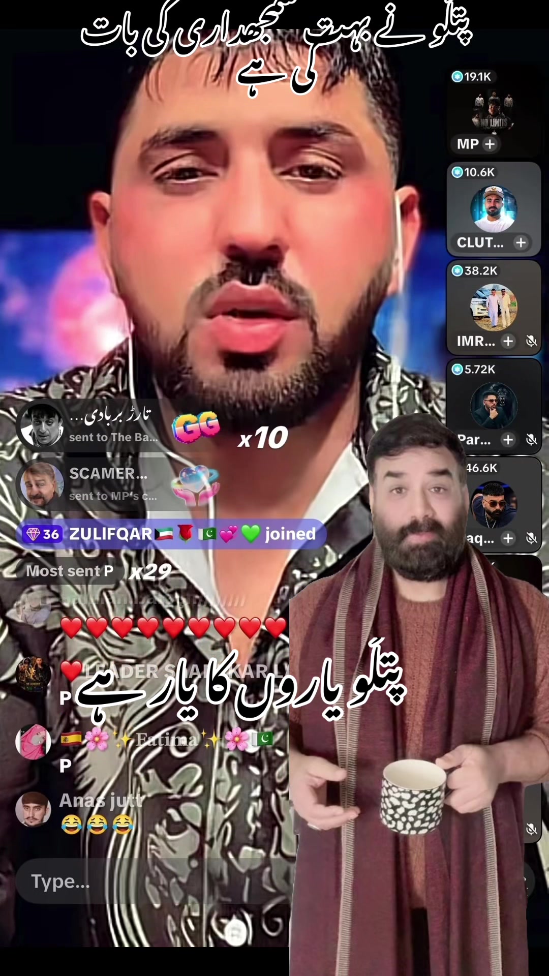 @Ash_Mattoobadshah 🇬🇧
