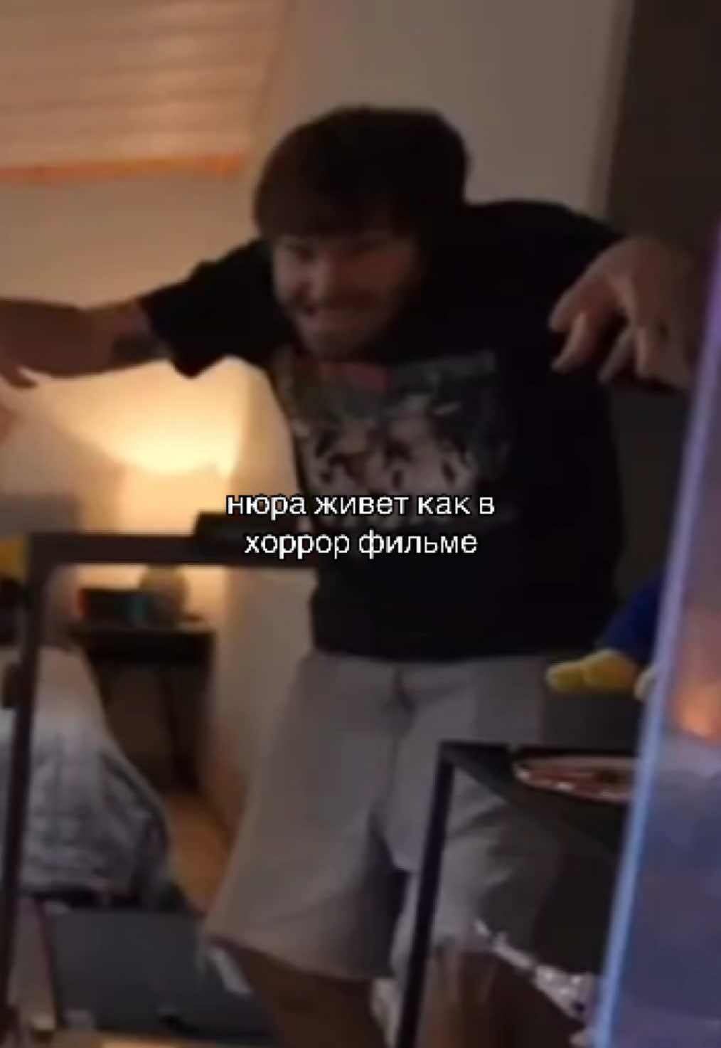@миноу