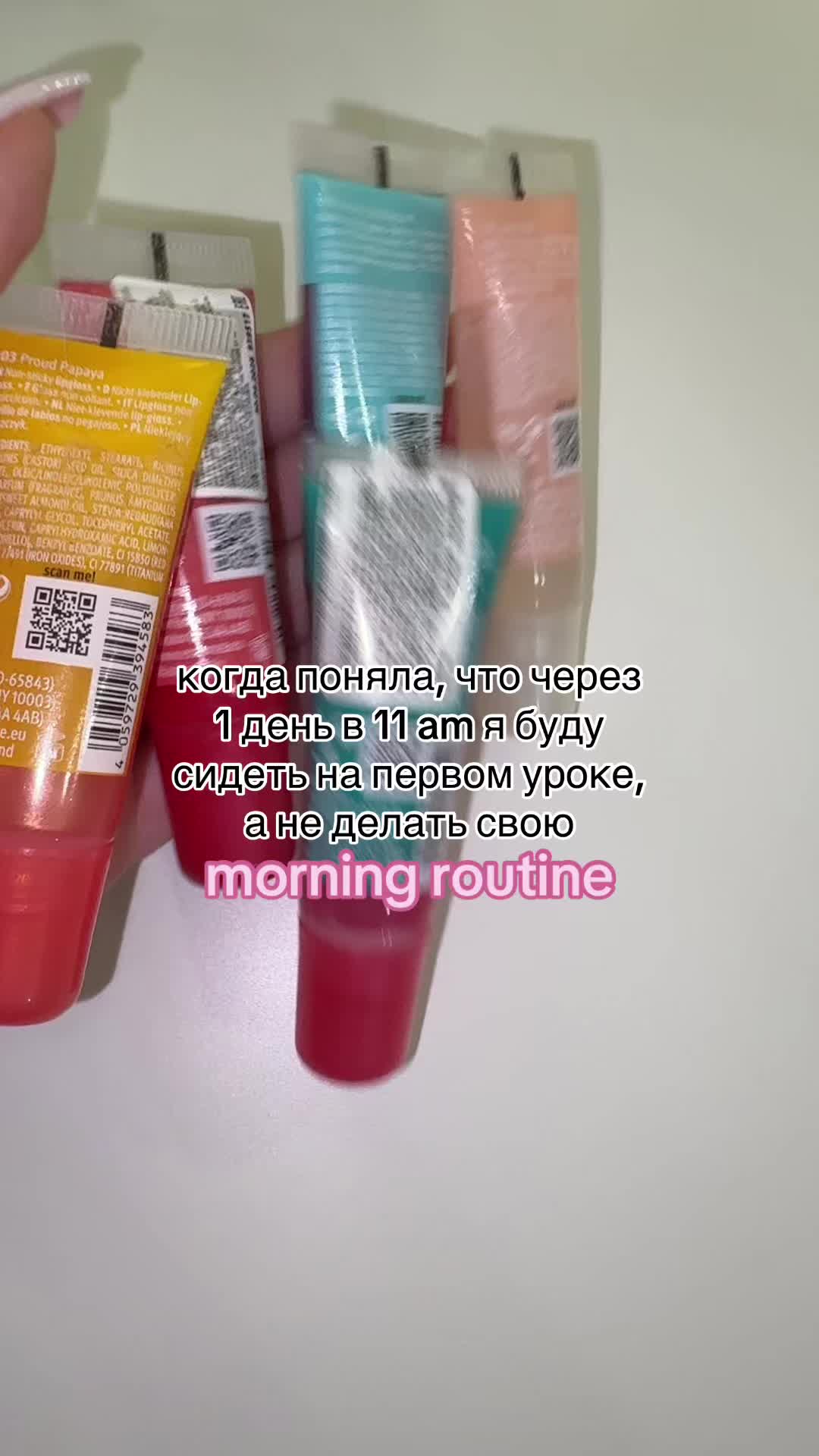 @igorevna🪽