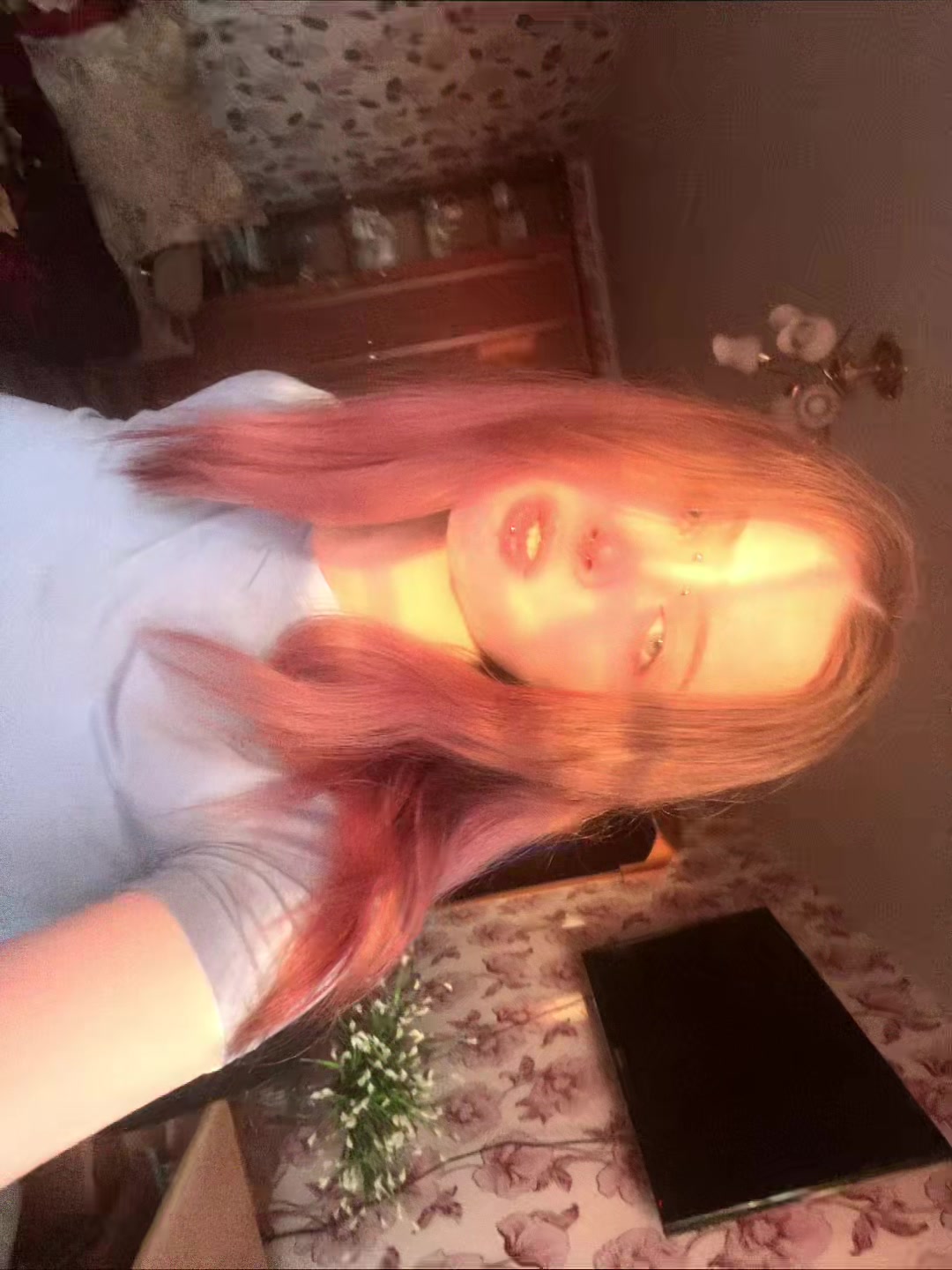 @очнева