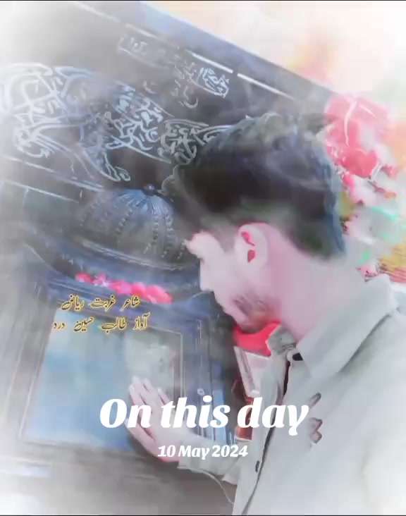 @&hearts;𒆜 *سُخنانِ درد* 𒆜&clubs;