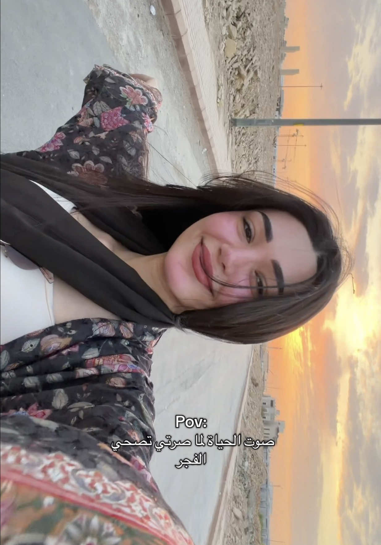 @دارين الحميد🪷