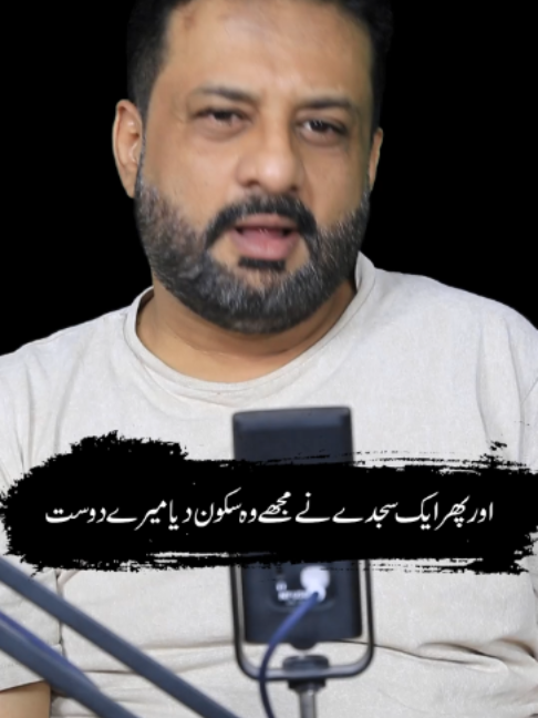 @irfanbukhari