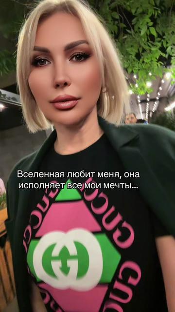 @Карина 💎