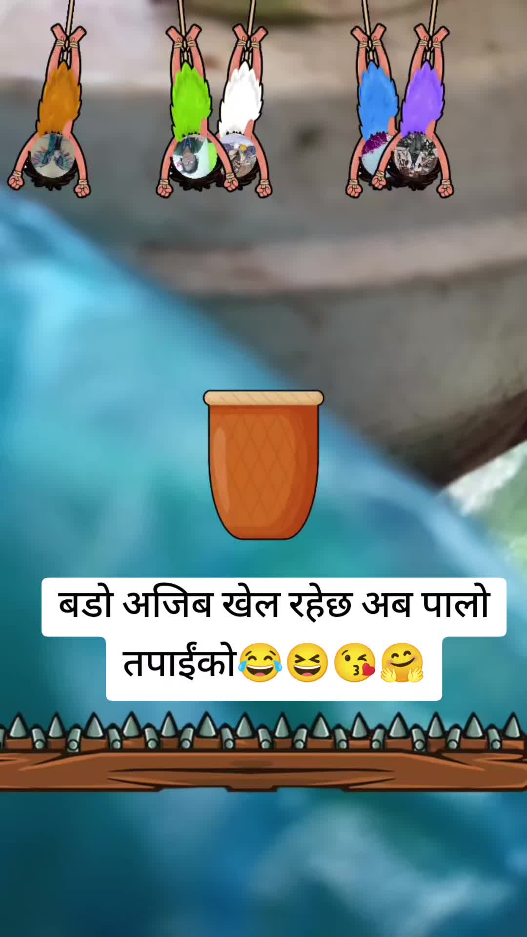 @Anamika Rai