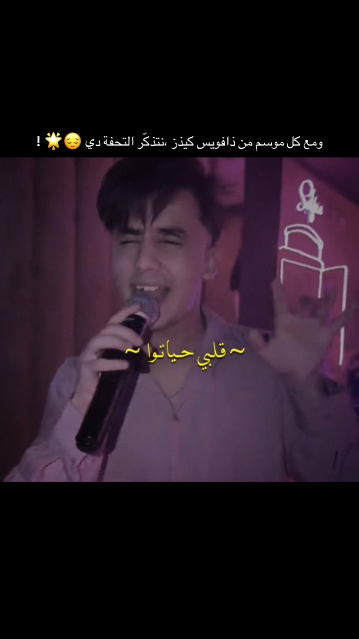 @متنوعات جديدة