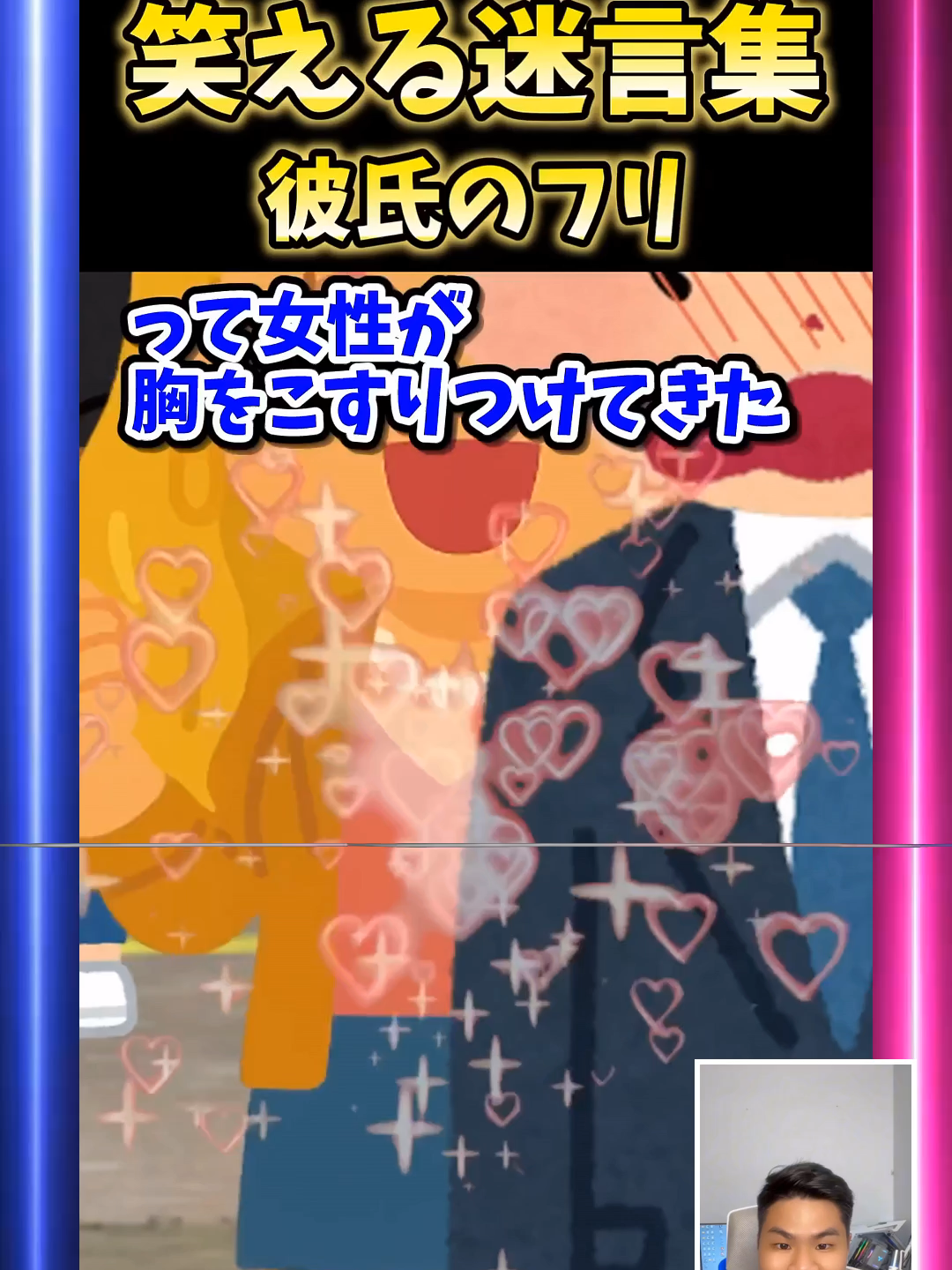 @user495250448038