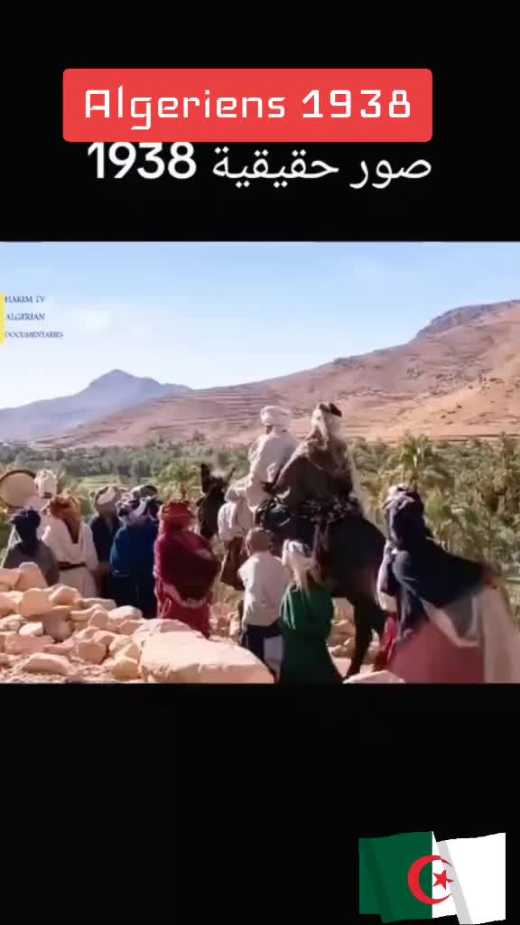 @ZAKARI-🅳🆉-UK-13🇩🇿🇬🇧