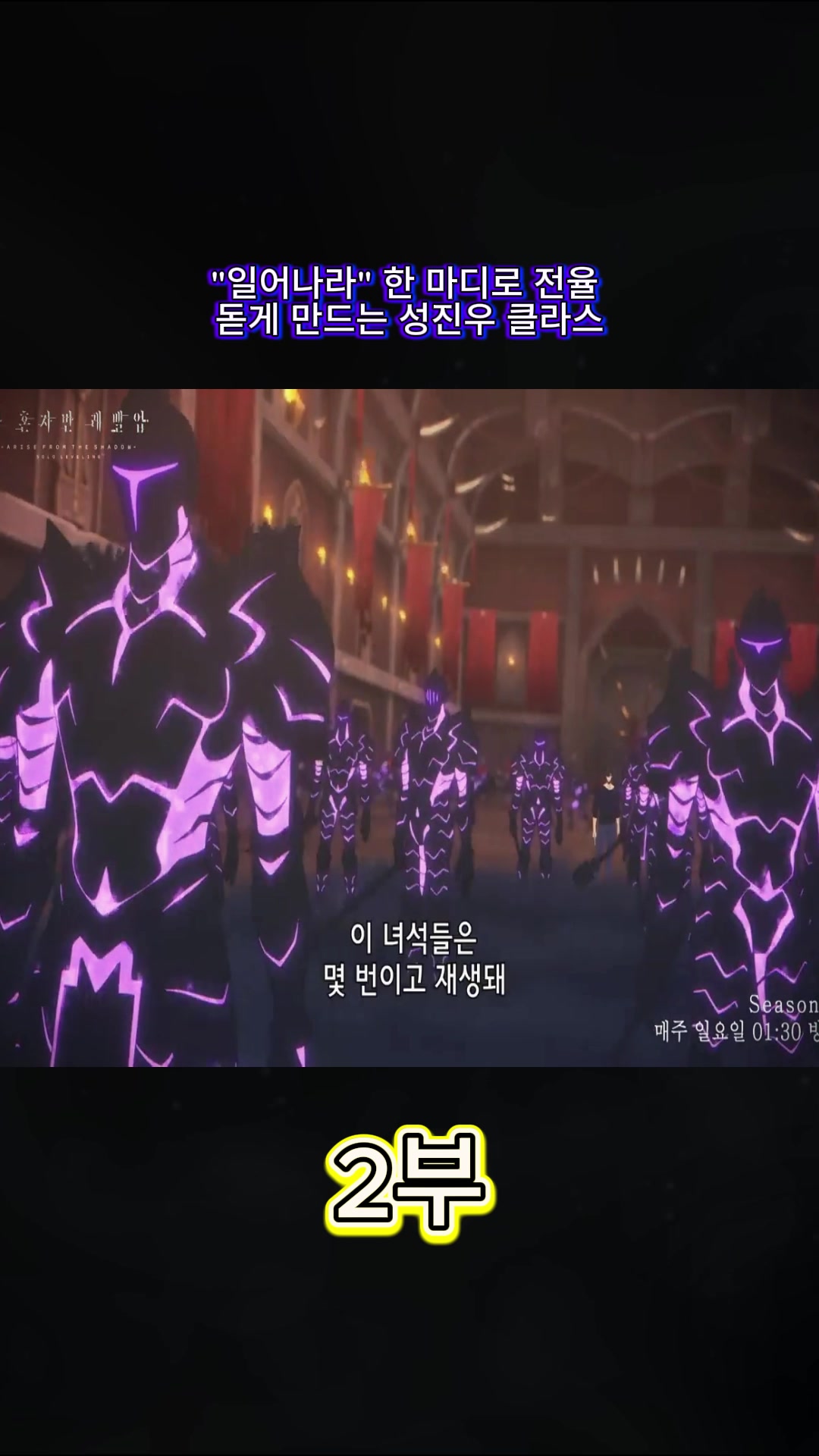 @닌자 액션