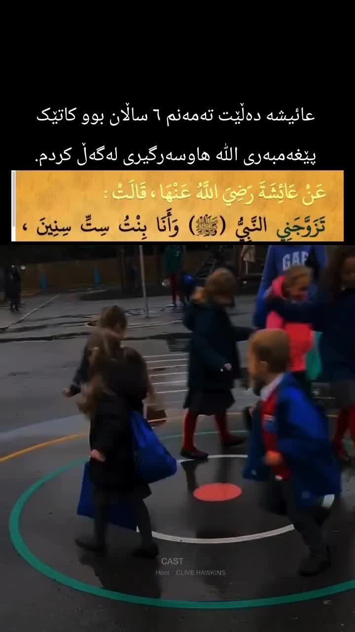 @Ari mustafa taha