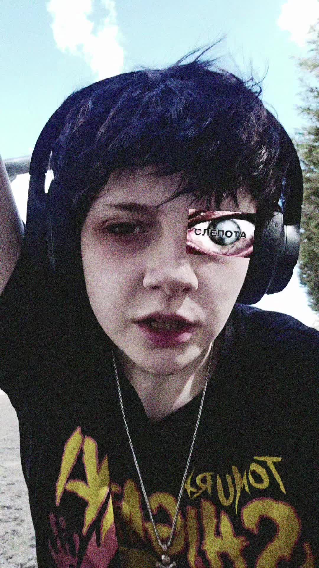 @irl choso