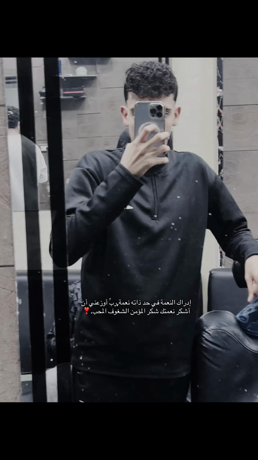 @ݺ،اسلام ابو زعلوك﮼ےٰ 🦅🔥📮
