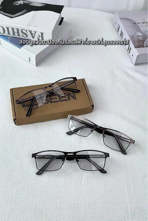 @LUSEEN Eyeglasses