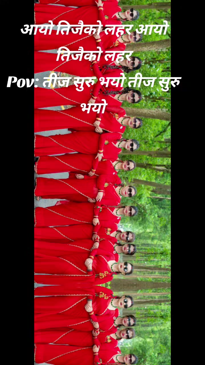 @सरु क्षेत्रि