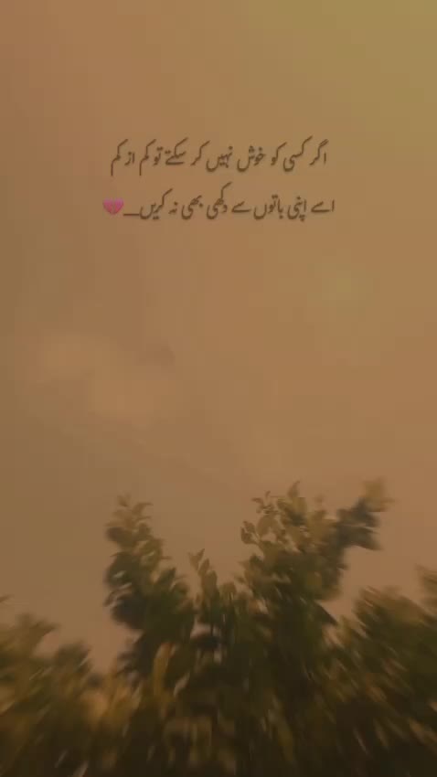 @🔥_𝐊𝐊~𝐒𝐘𝐂𝐎_🔥