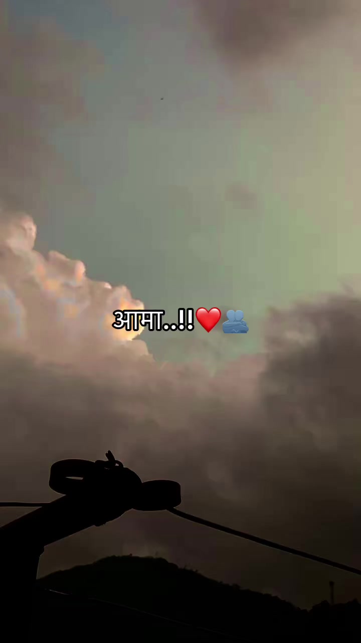 @पुरन मगर🌷