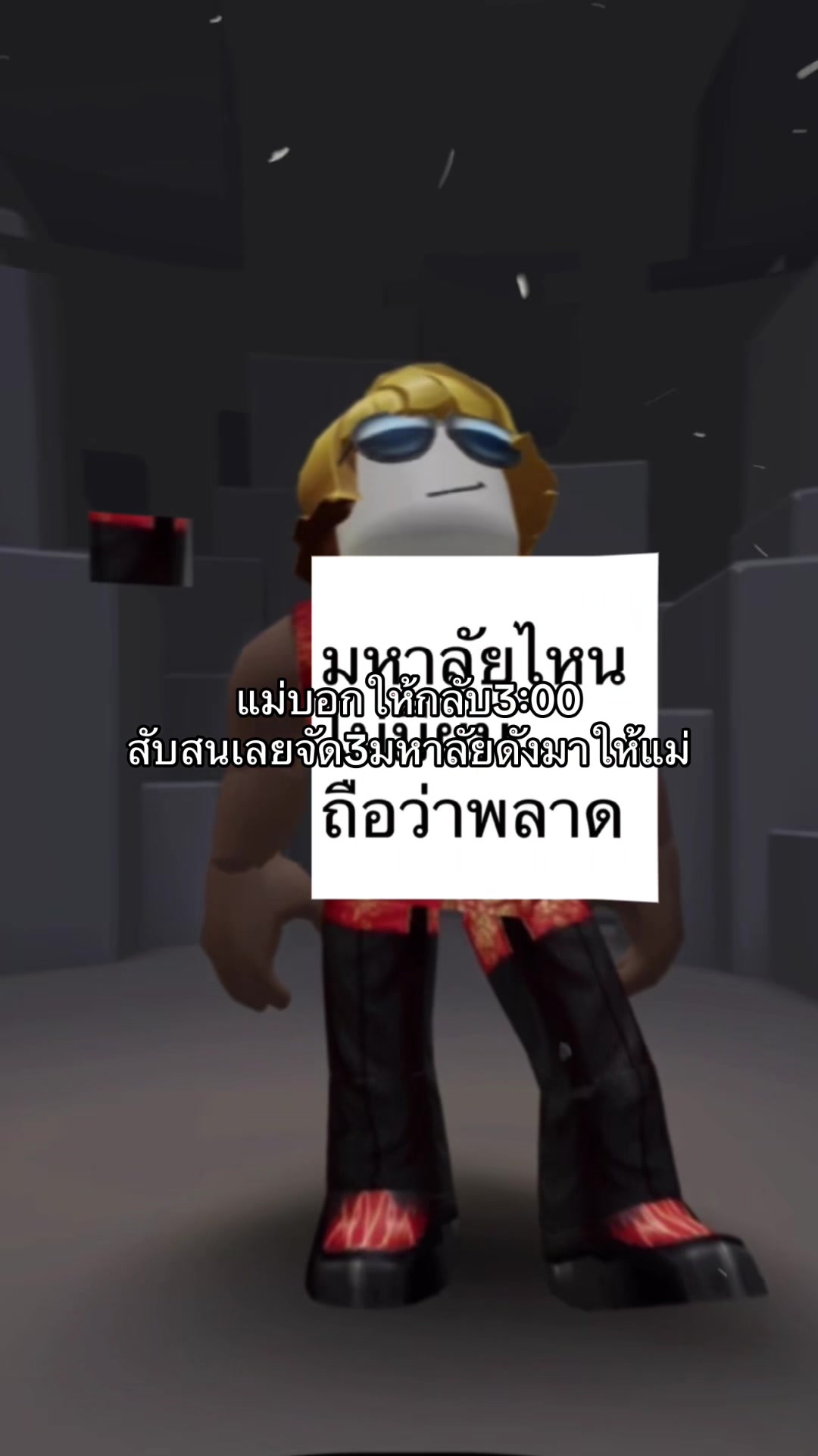 @phupa_.p