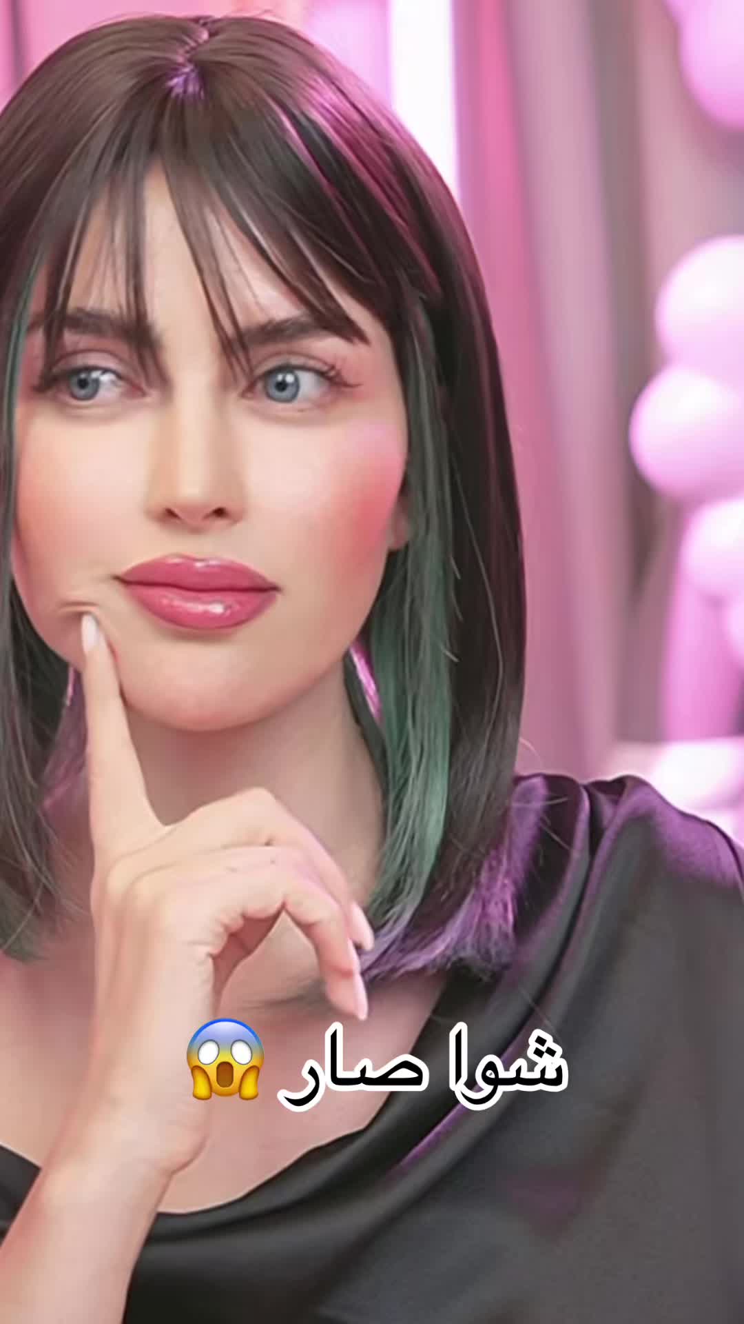 @🔱⚜️TIKTOKمشاهير⚜️🔱