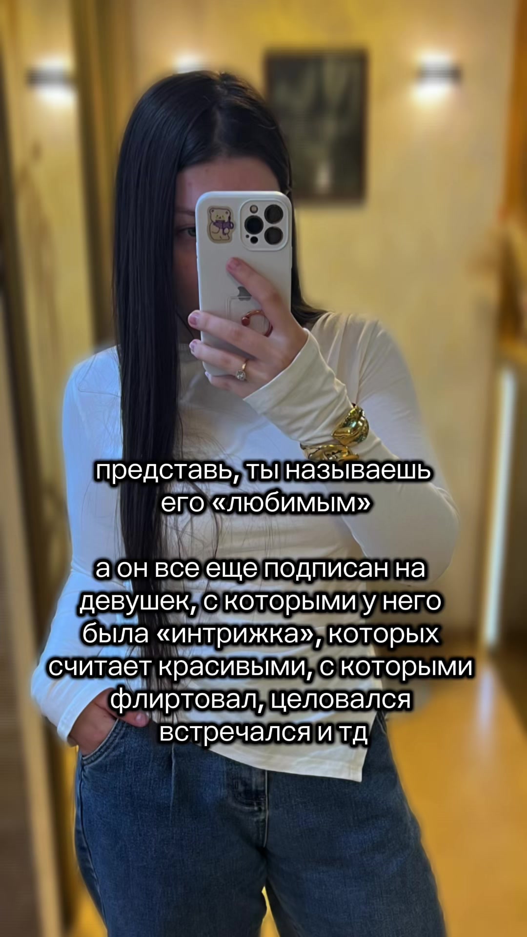 @ur_mis__