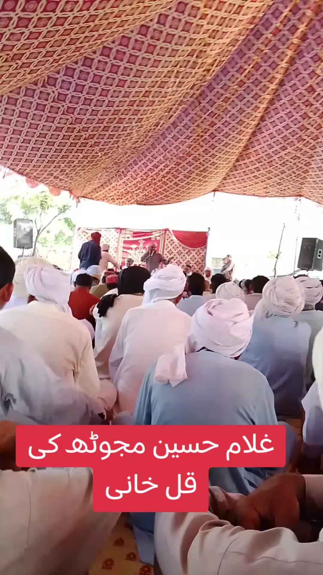 @2  bhai official