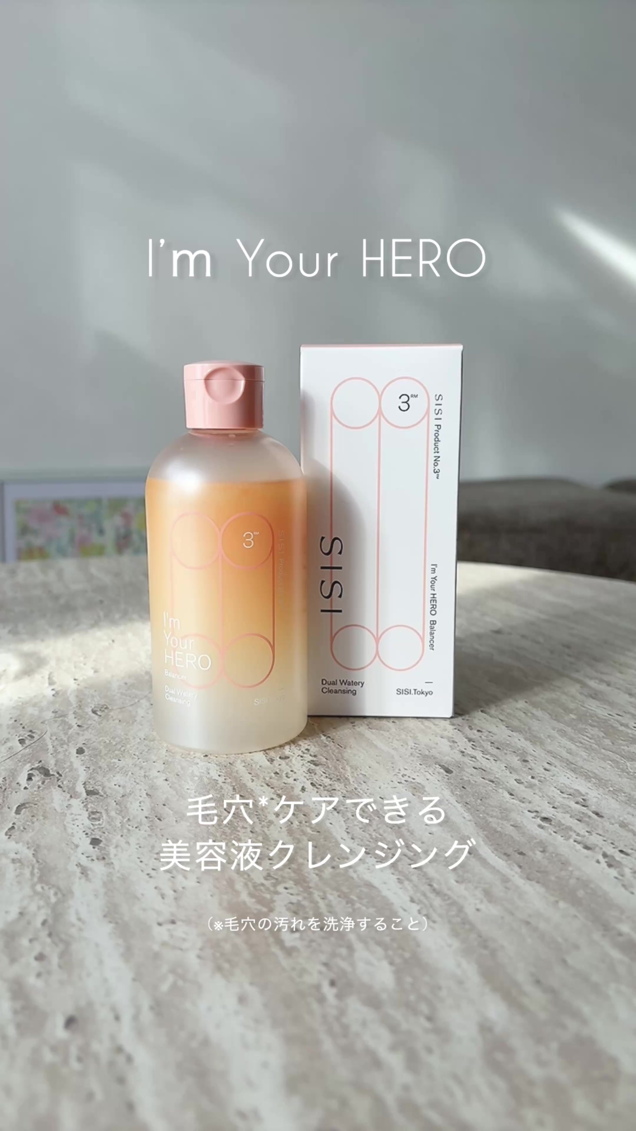 @Madoka🌸韓国コスメライター