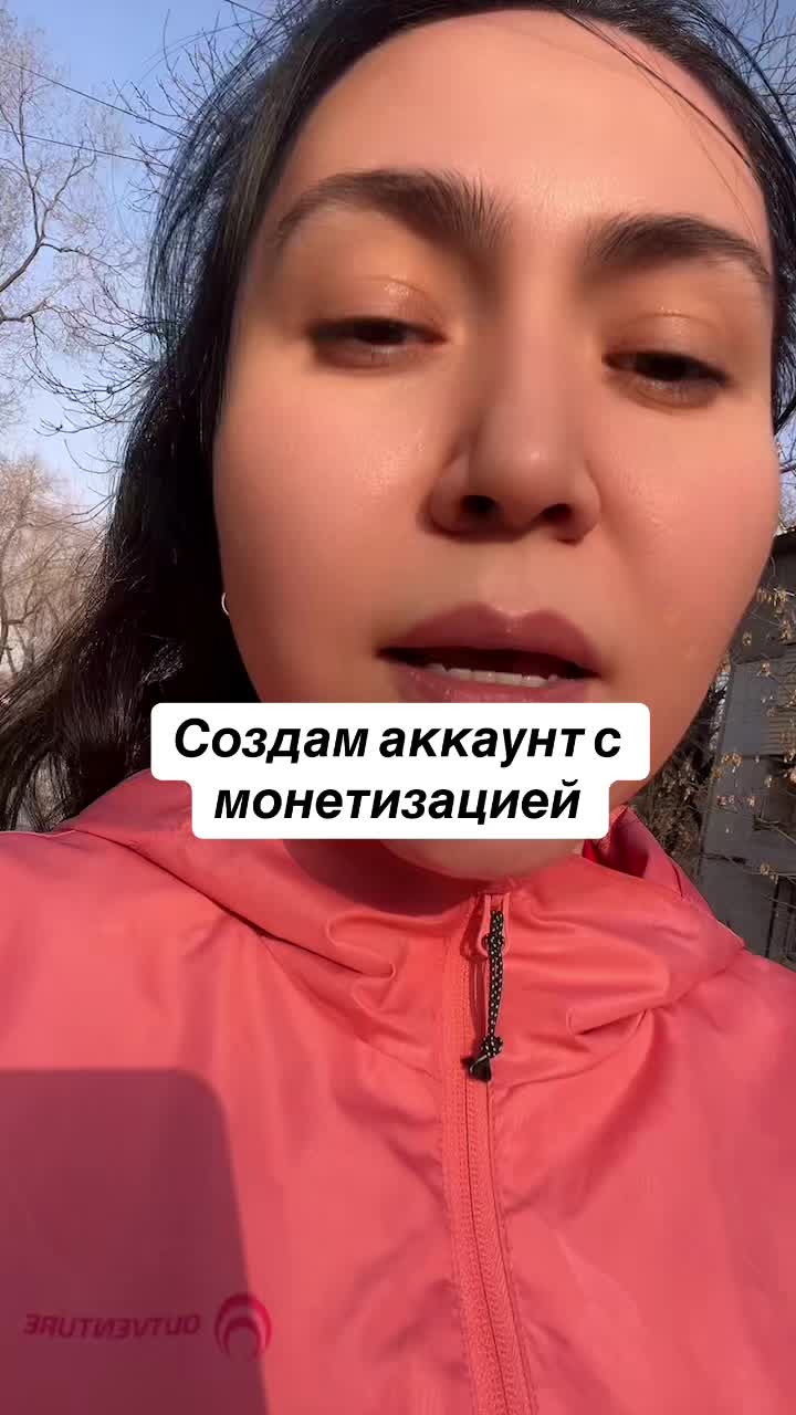 @Nazira_TikTok