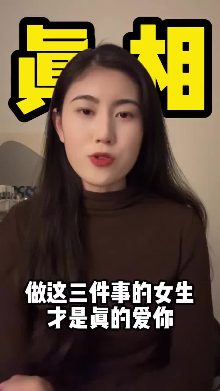 @情神A姐