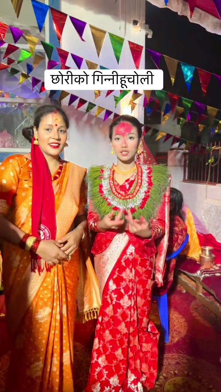 @Bishnughimire