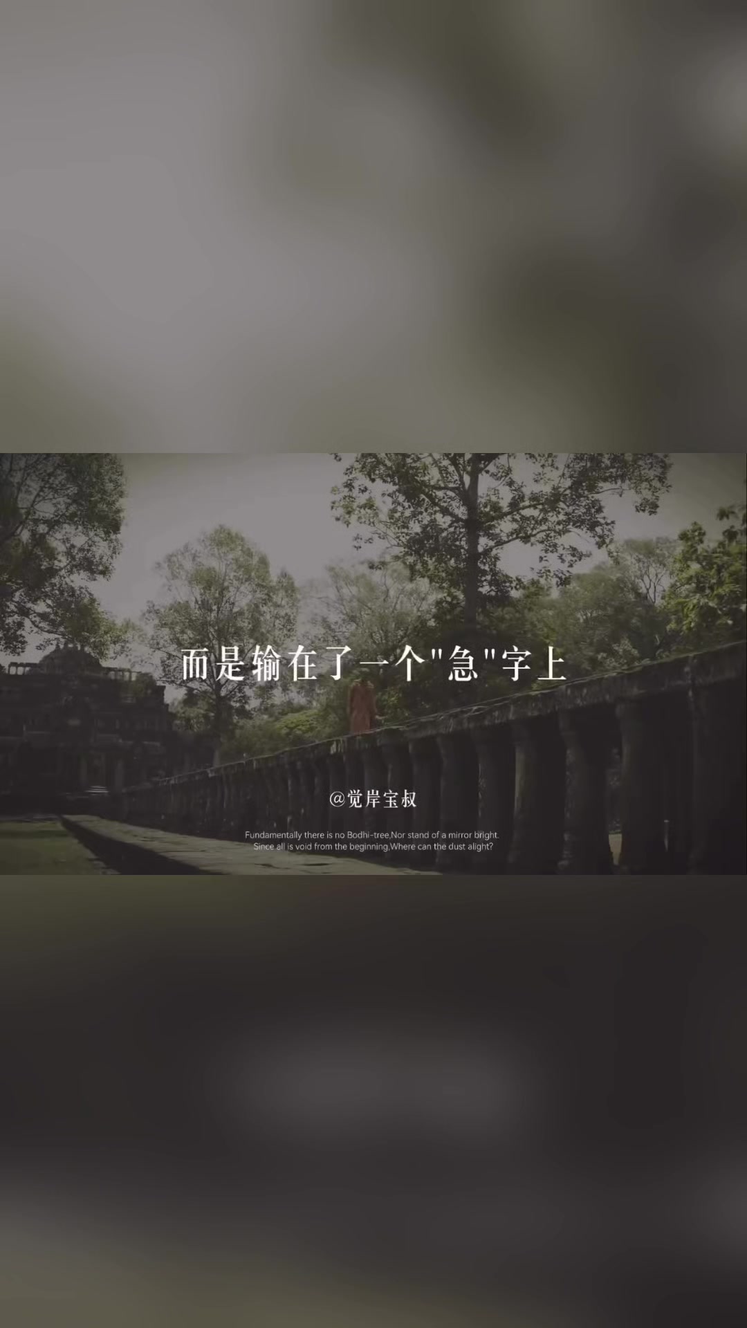 @Young Buddhist Association
