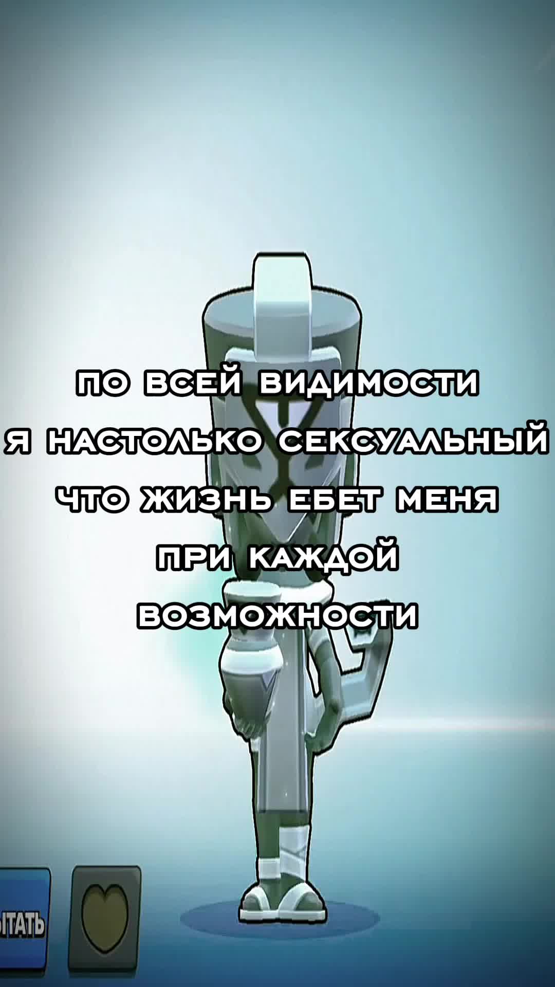 @wattáh♱