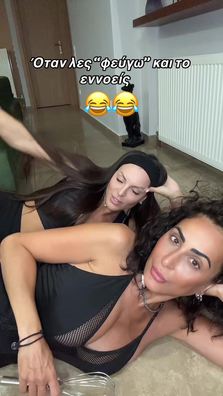@Georgia. P 🫧