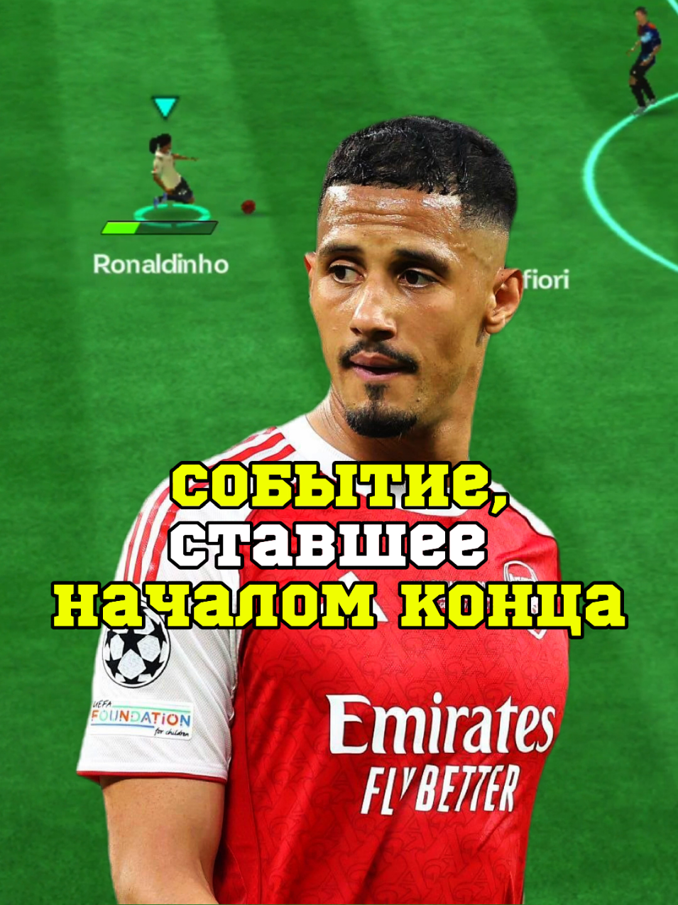 @История FC Mobile