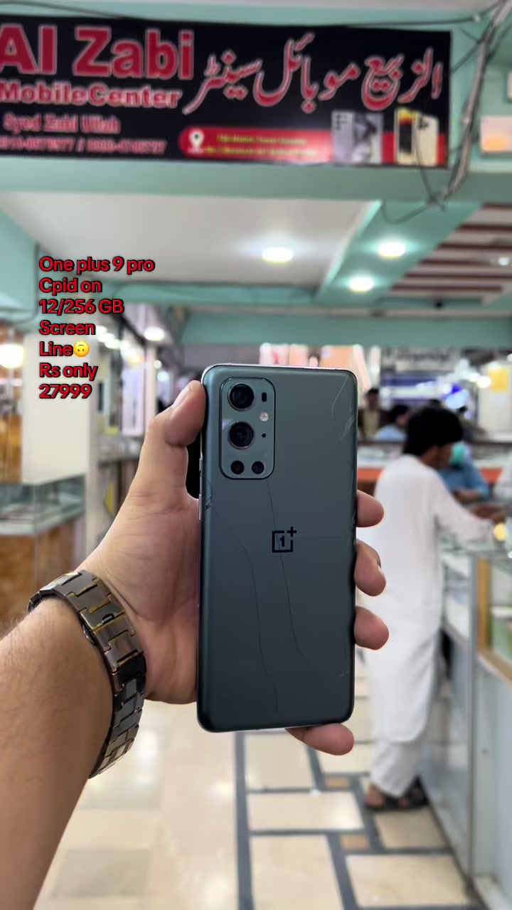 @All Zabi Mobile Center📱