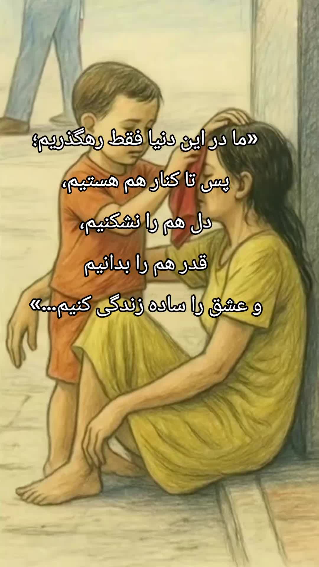 @🌷Mrs_tabs🌷