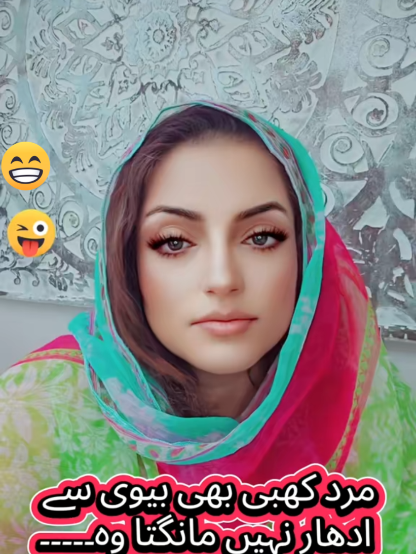 @zindgi khubsuret ha