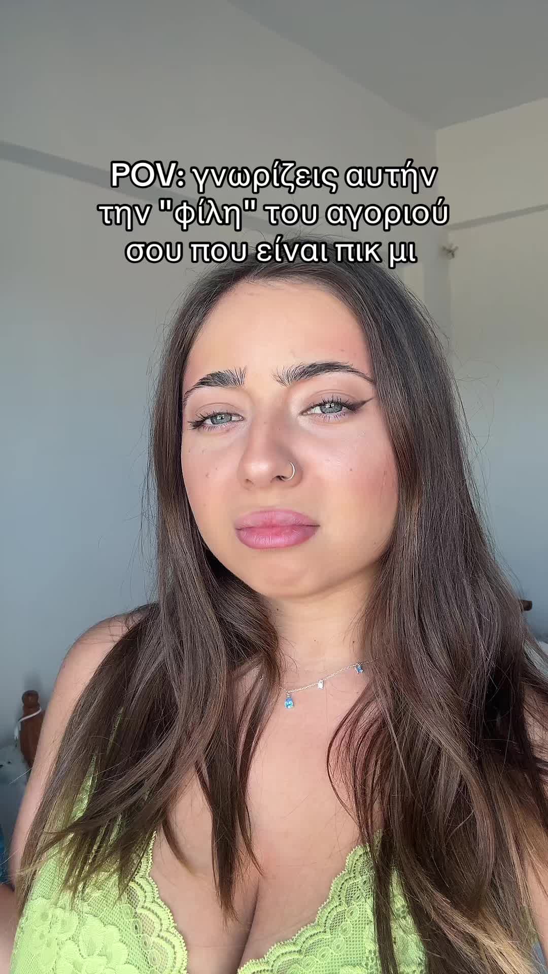@Despina