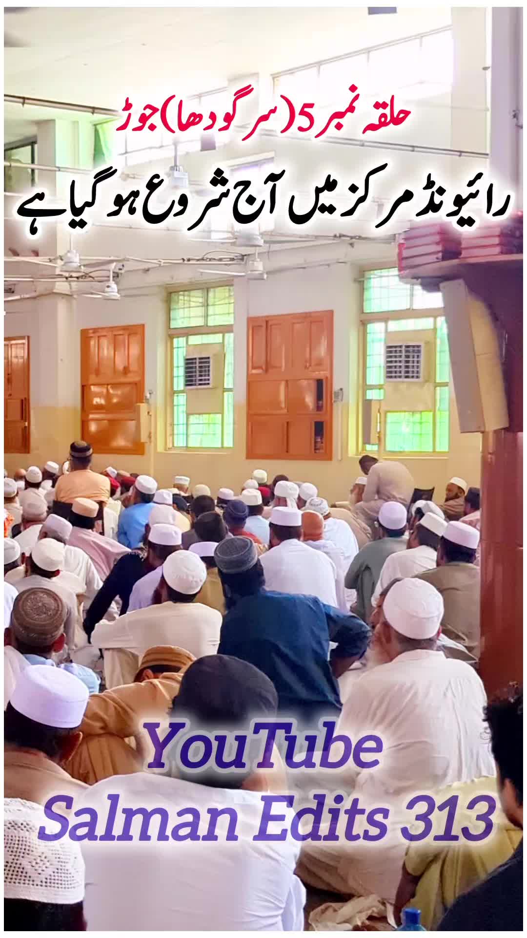 @Salman Ummati®