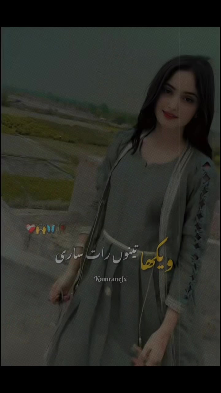 @“🩶علیشاء🥀