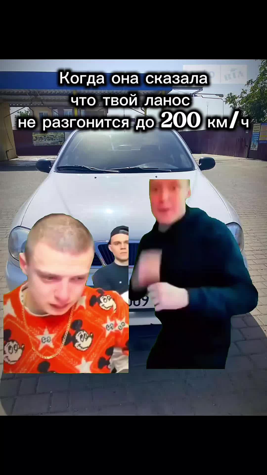 @Memstroy