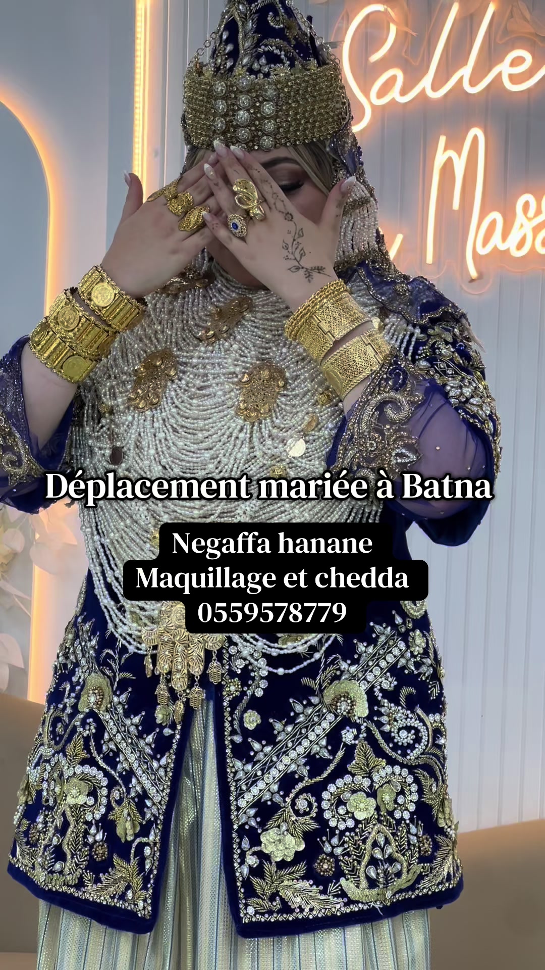 @Nagaffa Hanane