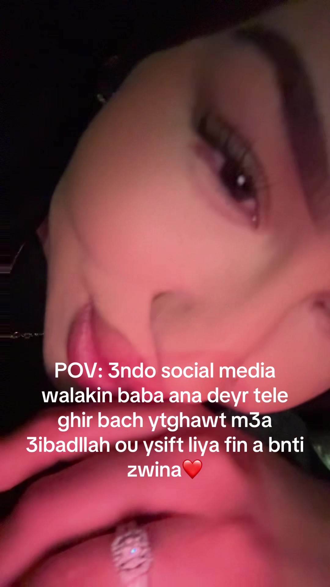 @miiu 🩷